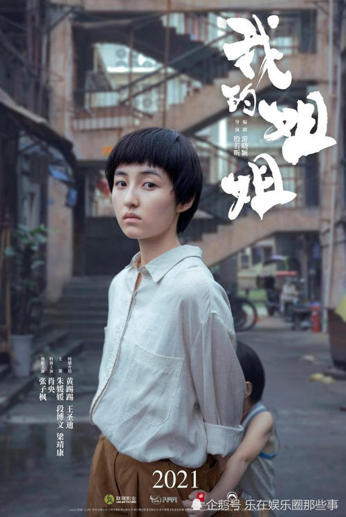 哪里能办斯洛伐克地址证明